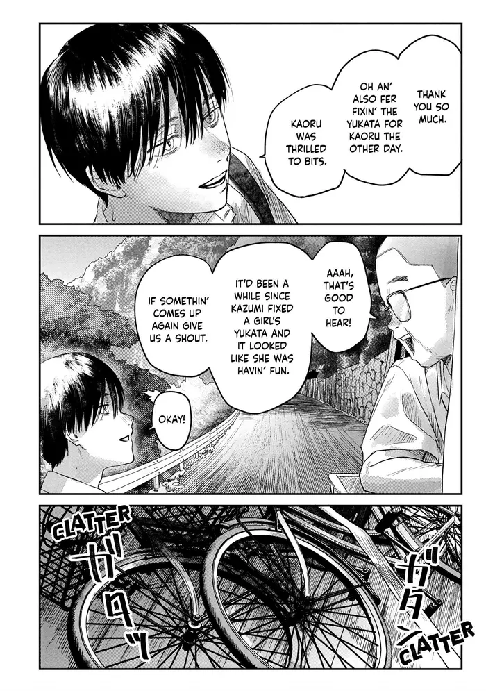 The Summer Hikaru Died Chapter 13 image 14_optimized